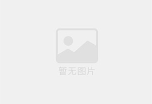 四方混凝土切割公司的电话是多少？